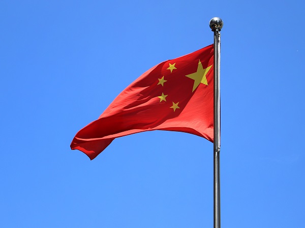 [eMarketer] Implications of China’s Personal Information Protection Law means for marketers